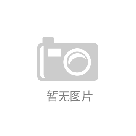 江西省出台产品质量检验检测中心管理办法 